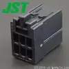 Qianjin Supply J21Df-06V-Ky Conector Carcasa de Plástico Conector Jst en StockY