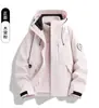 Chaqueta de expedición tres en uno almacenamiento de calor de grafeno personalizado bloqueo de temperatura transpirable a prueba de viento a prueba de lluvia chaqueta casual diaria logo estampado