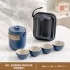 Set de Té para Viaje al Aire Libre Portátil Pequeño Set Viaje Una Tetera Cuatro Tazas Camping Taza Rápida Portátil Preparación de Té al Aire Libre