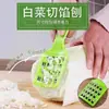 Cuchillo para Relleno de Dumplings Rallador de Col Casero Antiguo Rallador Rápido Manual de Rábano Cortador Multifuncional de Verduras