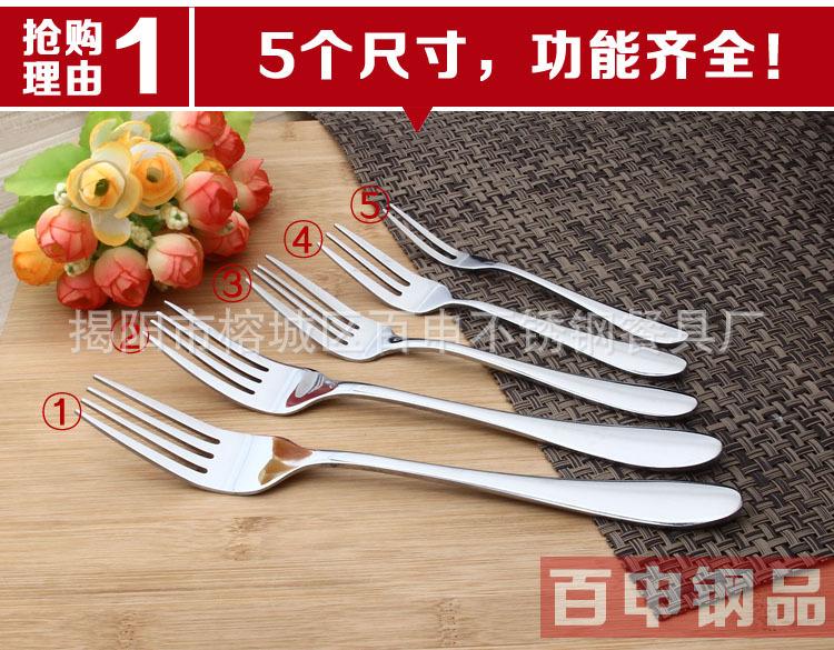 抢购理由新1副本2