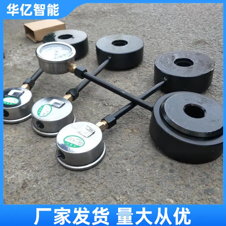锚杆锚索测力计 华亿05