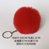 Chaveiro de Pom-Pom Colorido de Pelo Sintético de Coelho Rex Enfeite para Pendurar no Carro Acessório de Bolsa Brinquedo para Interior de Carro Acessório Vendas em Lote Misto Suportadas