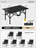 Mesa plegable portátil para uso en exteriores, fácil de almacenar, mesa y sillas de camping, mesa enrollable, juego de mesa de picnic portátil