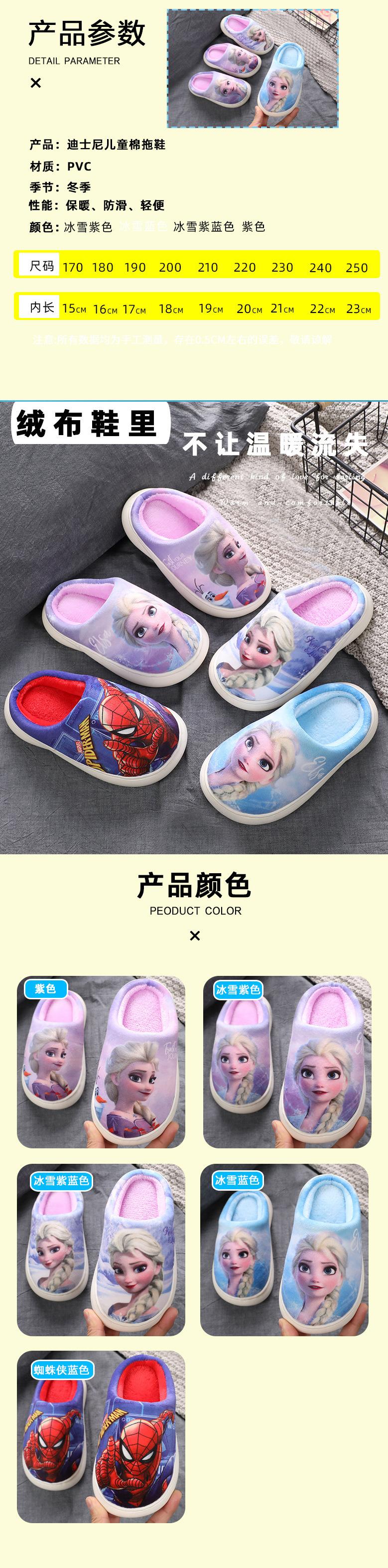 详情1_02.jpg