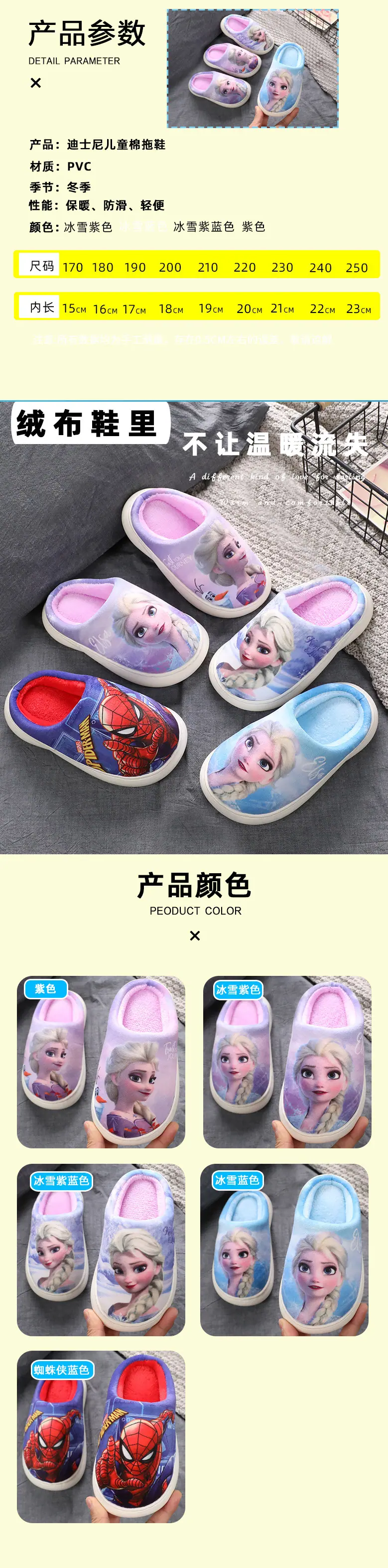详情1_02.jpg