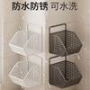 Cesta de Almacenamiento para Cebollín, Jengibre y Ajo Cesta de Almacenamiento para Ajo de Cocina para Colgar en la Pared Estante de Almacenamiento para Jengibre y Ajo Caja de Alimentos para Colgar en la Pared