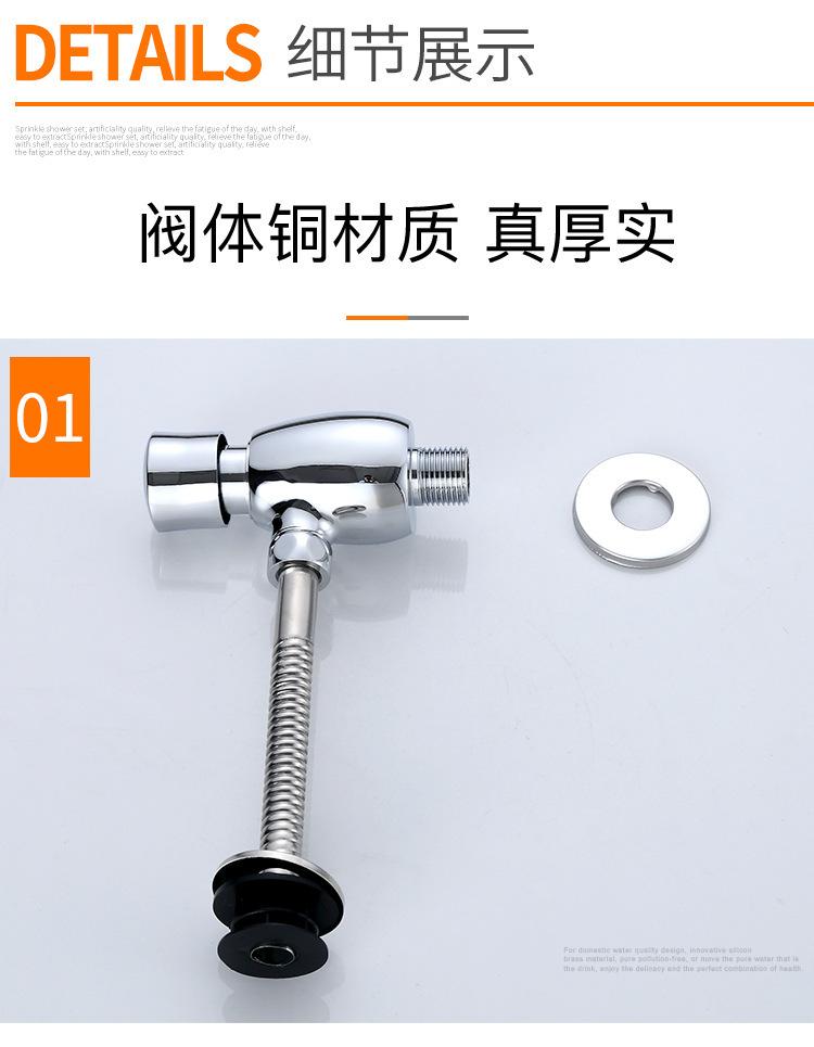 详情图_6.jpg