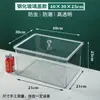 Caja Sellada para Alimentos Supermercado Granel Semillas de Melón Merienda Lata Sellada Barril Sellado a Prueba de Humedad para Granos Caja Sellada de Plástico Transparente
