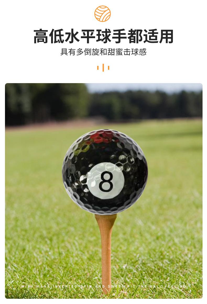 高尔夫球1_09