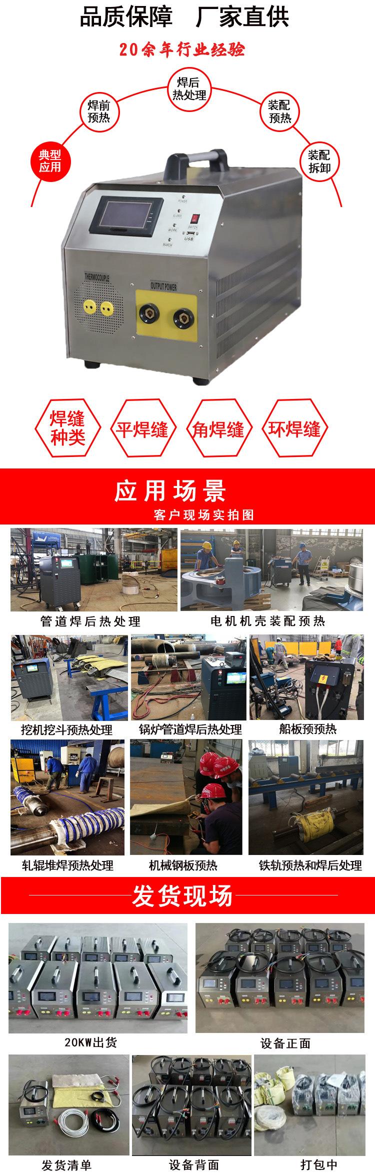 详情3.jpg