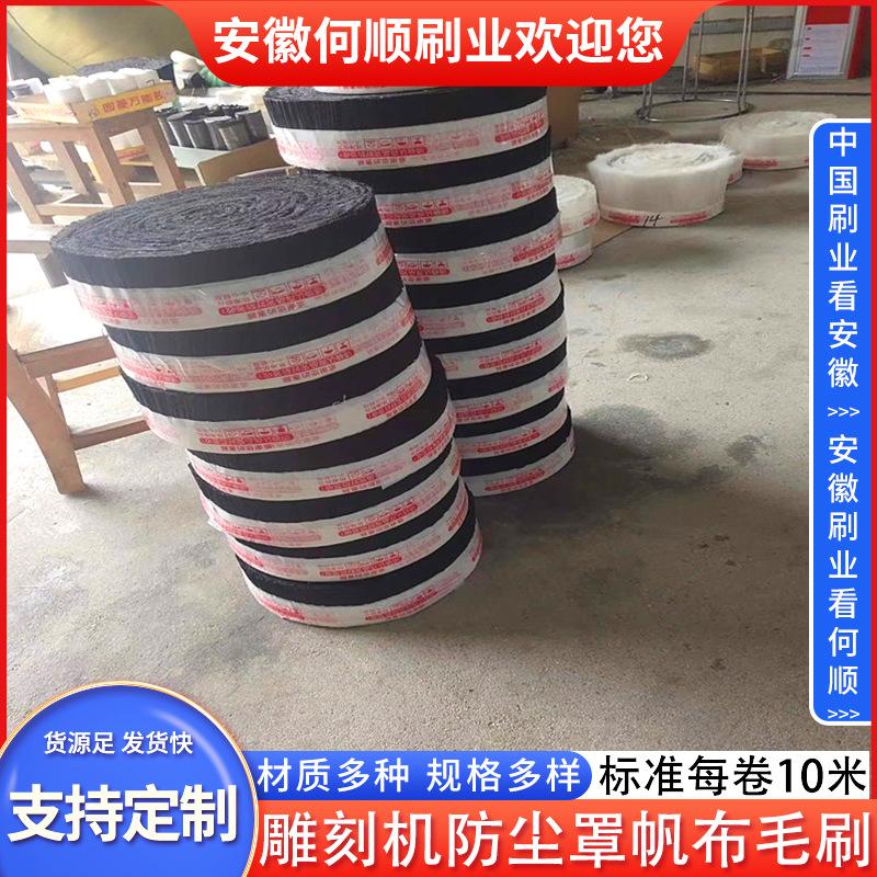 环卫磁吸式洗地机刷盘确认主图31.jpg