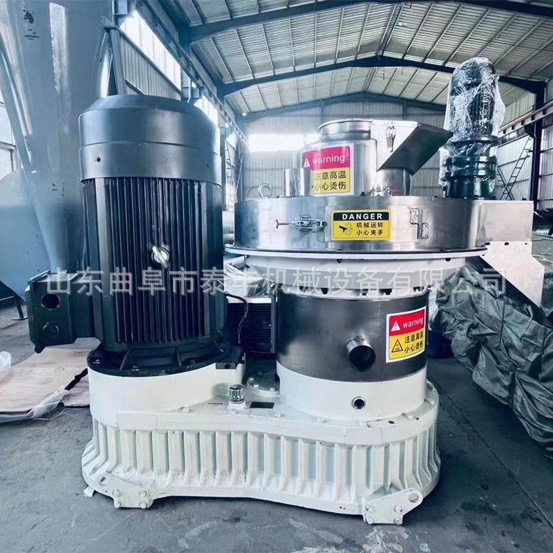 环膜木屑颗粒机 (3).jpg