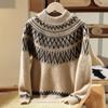Tricô Jacquard Infantil de Manga Longa com Gola Alta Semi-Novo Outono e Inverno Sete Agulhas Espessado Masculino e Feminino Lã Pura Retro