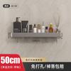 Estante para Lavabo Inodoro Gris Pistola Hardware de Baño sin Taladro Colgante Traje Almacenamiento de Baño Colgante