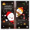 Nova Decoração de Janela de Papai Noel de Feriado Adesivo para Porta de Vidro de Loja Autoadesivo Sem Vestígios Adesivo de Parede Papel de Parede Xh6253