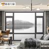 Weidun Vf75 Puertas y Ventanas de Aleación de Aluminio de Puente Roto a Prueba de Viento, Lluvia, Polvo, Antirrobo, Aislamiento Térmico Sistema de Ventanas Ventana