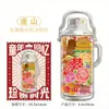 Ímãs de Geladeira de Madeira Populares de Tangshan, Cidade Natal Cultural e Criativa, em Estoque, Atacado, Atrações Emblemáticas, Ponto Turístico, Lembranças Especiais