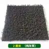 Césped Artificial Verde Simulado Esterilla para Balcón Exterior Tejado Valla Artificial de Guardería Césped Artificial Decoración de Plástico