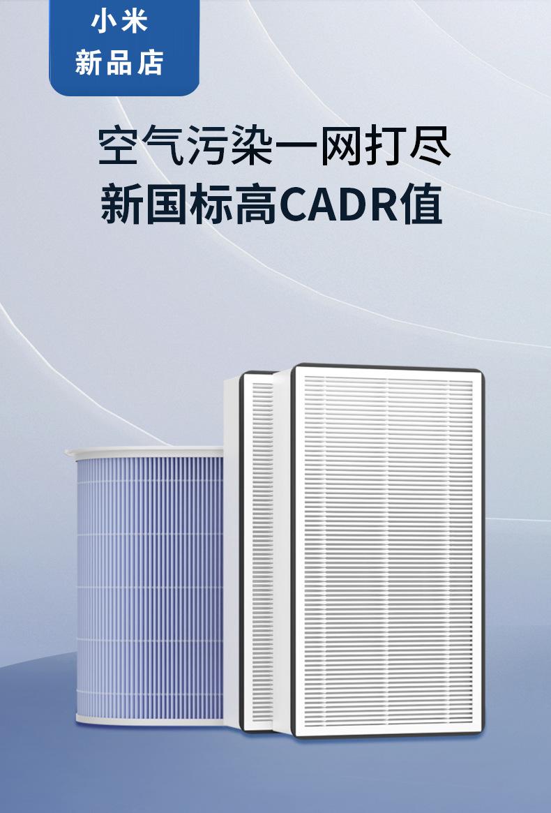详情1.jpg