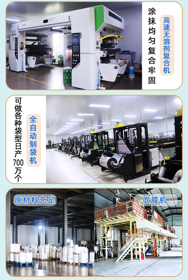 详情_04.jpg