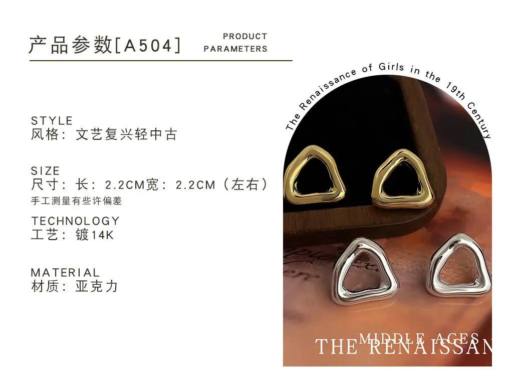 改详情_0013_图层 10.jpg