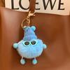 Pequeño Genio de Bolas de Carbón, Popular en Internet, Lindo Bolso, Adorno Colgante, Muñeco de Peluche, Mochila Escolar para Mujer, Llavero para Coche