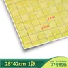 Materiais para Mesa de Areia de Construção DIY Cenário Feito à Mão Papel de Parede Piso Paisagem Chão em Miniatura Azulejos do Térreo Adesivos de Modelo