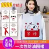 Aventais Descartáveis Personalizados para Restaurantes de Hot Pot, Churrasco, Uso Comercial e Uso por Convidados, Bavetes de Plástico Impermeáveis e à Prova de Óleo com Logotipo Personalizado