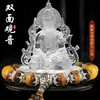 Nuevo Adorno de Coche con Vidrio para Consola Central Guanyin Interior del Coche Escritorio Frontal Perfume Bodhisattva Guanyin de Doble Cara Decoración de Instalación Segura