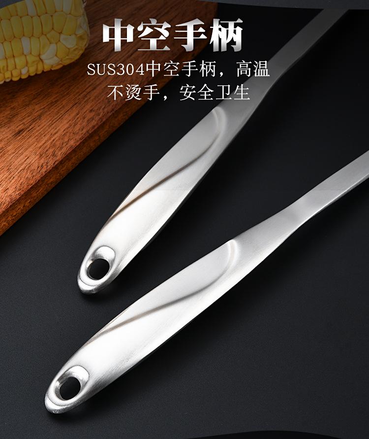 厨具_12.jpg
