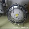 Dgs70/127L (a) Luz LED Antiexplosiva para Túnel de Minería 70W Iluminación de Alta Potencia Mina de Carbón Subterránea