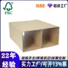 Tubos de Papel Cuadrados, Tubos de Papel para Empaque Exprés, Tubos de Papel para Iluminación, Tubos de Papel para Té, Cajas de Papel para LED, Tubos de Núcleo de Papel, Tubos de Papel para Toallitas, Hecho a Medida