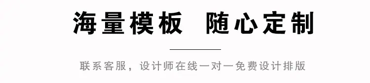 详情3_17.jpg