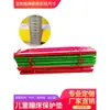 Accesorios para trampolín: Almohadilla protectora anti-colisión para trampolín grande de interior y exterior, almohadilla protectora de espuma, cubierta protectora para muelles de trampolín