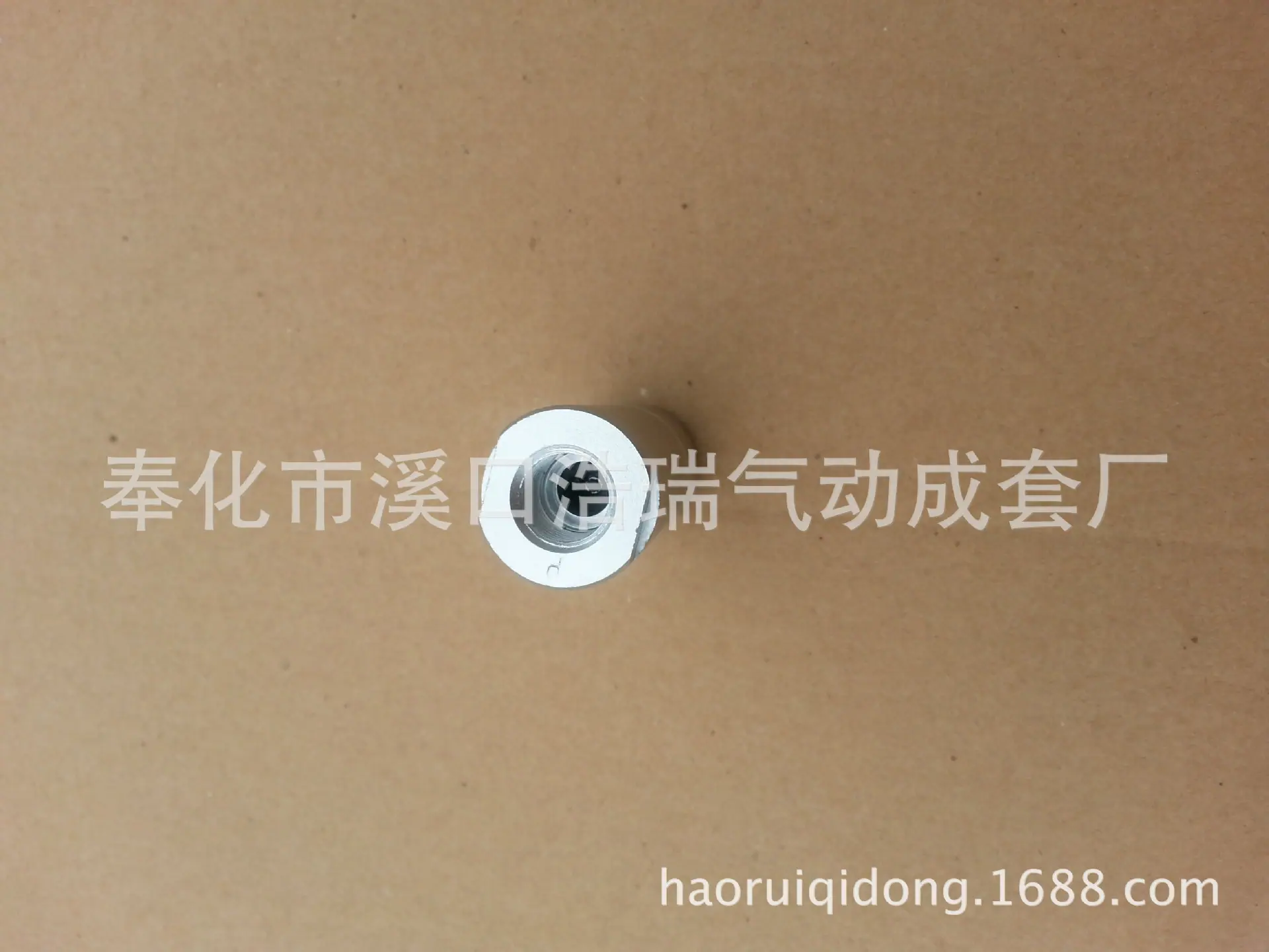 20140705_161913