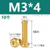 Tornillos de latón de alta calidad con cabeza semiredonda y hexágono interior, tornillos con cabeza de copa redonda, pernos hexagonales de color cobre M2M3M4M5M6M8