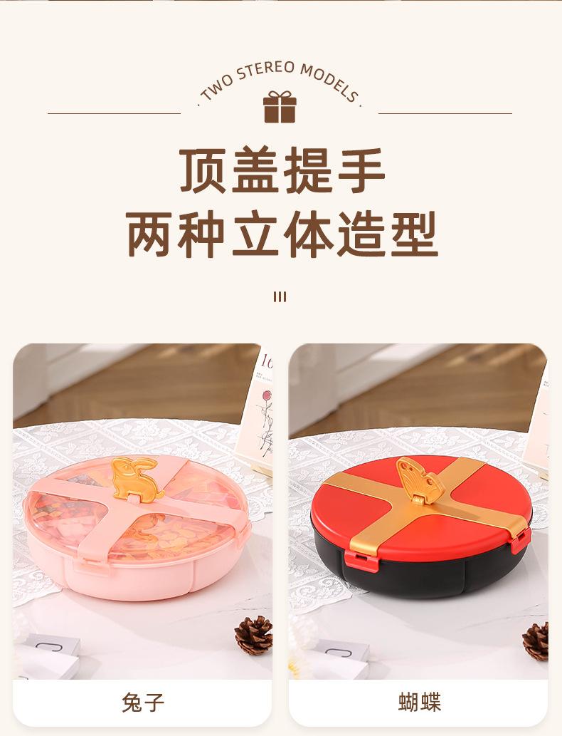 详情_15.jpg