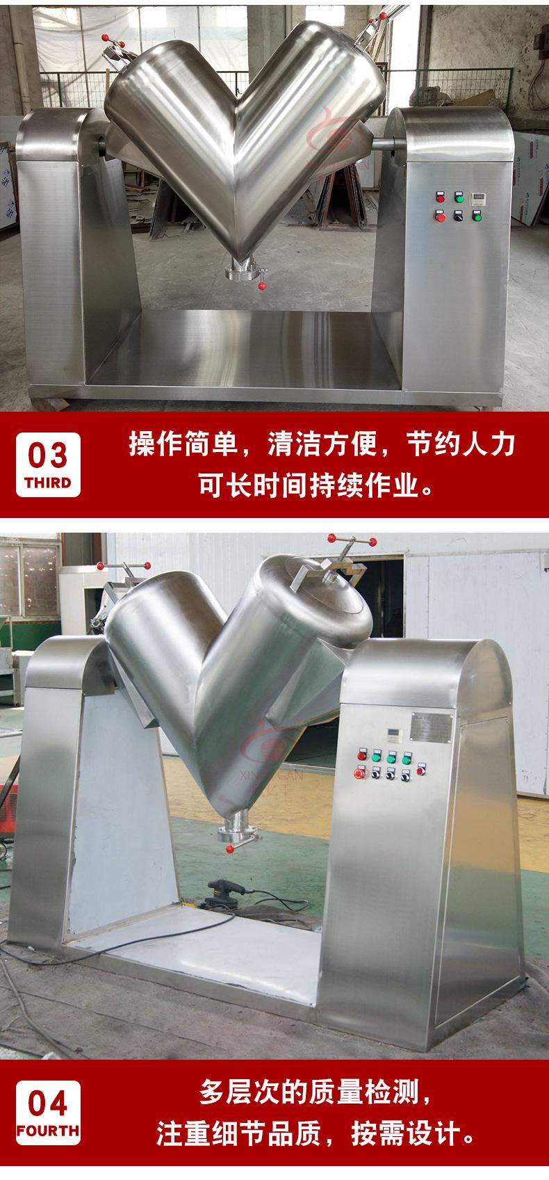 详情_11