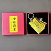Bolsas de Oración y Bendición, Bolsitas Estilo Tradicional, Bolsas para Éxito en Exámenes, Bolsitas con Llavero, Colgantes Amuleto de Paz, Amuletos Portátiles al por Mayor