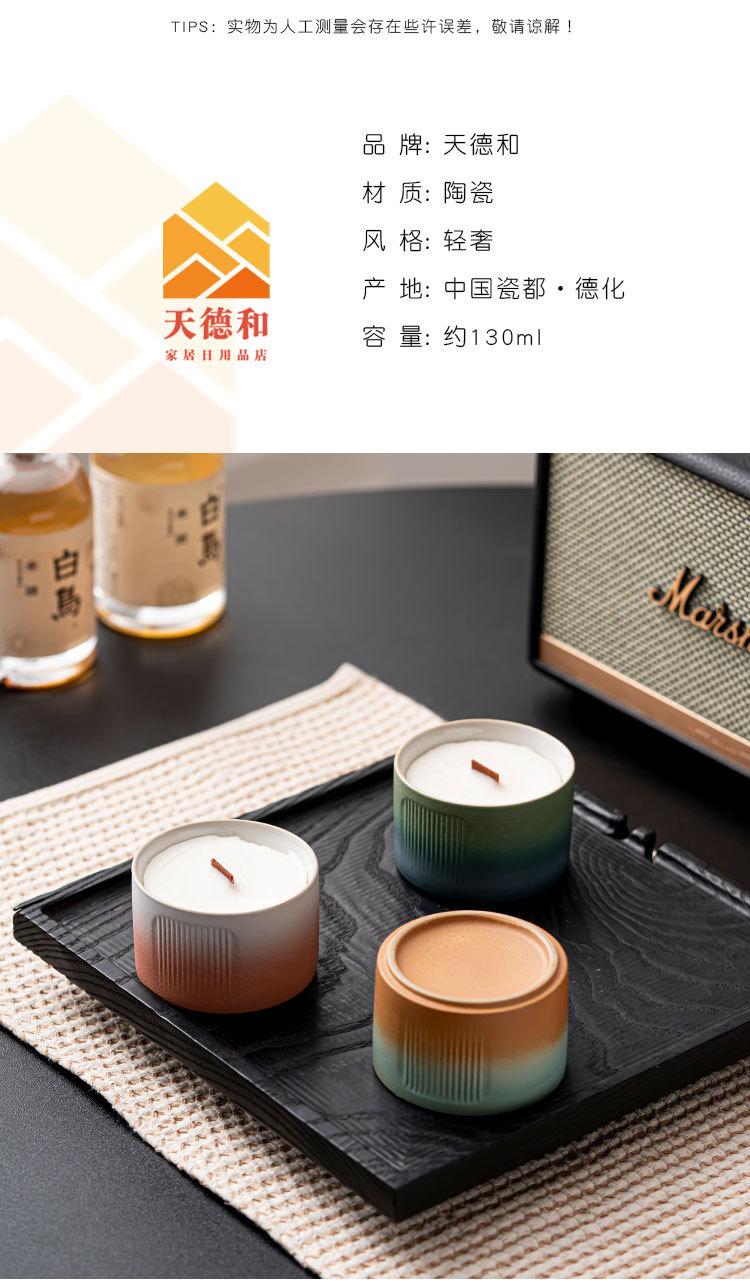 详情页_02.jpg