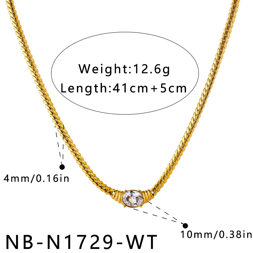 NB-N1729-WT尺寸图