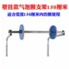 Suporte de plástico-bolha, suporte de espuma de bolhas, suporte multifuncional de bolhas, suporte reforçado de plástico-bolha, suporte de espuma pérola