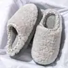 Chinelos de Pelúcia de Algodão Simples Femininos Outono Inverno Sola Grossa Silenciosos Antiderrapantes Roupa de Casa Não Desabam Quentes Chinelos de Pele com Pelúcia Adicional