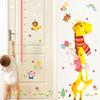 Nuevo Adhesivo de Altura de Jirafa de Animales de Dibujos Animados Adhesivo de Pared Removible para Dormitorio de Habitación Infantil Fabricante Venta al por Mayor Sk9045