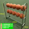 Estante de Almacenamiento para Baloncesto, Estante de Almacenamiento para Fútbol y Voleibol, Carrito de Pelotas de Acero Inoxidable para Jardín de Infancia, Carrito de Pelotas Móvil, Producto Nuevo
