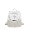 Yue Zi 2026 Verano Nuevo Elegante Versátil Estilo Universitario Estudiante Mochila Grande Bolso de Doble Hombro de Moda Bolso Mochila para Mujer