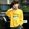 2026 Camiseta Base Manga Longa de Algodão Puro Respirável Estilosa para Meninos de Meia-Idade e Grandes - Desenho Animado - Primavera Outono - Gola Redonda