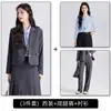 2026 Novo Estilo Entrevista Traje Formal Temperamento Profissional Conjunto de Terno para Mulheres, Blazer Curto para Figuras Baixas