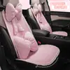 Nueva Funda de Asiento de Medio Paquete de Verano, Sencilla, Pequeña y Fragante, Cojín Transpirable para Asiento de Coche de Mujer, Cojín para Asiento de Coche, Universal para Todas las Estaciones